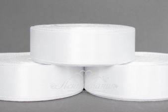 Лента атласная 25мм белая (32,5м)