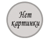 Сова 24х15мм рожева