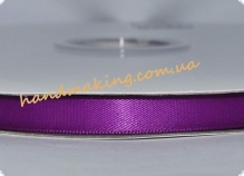 Двухсторонняя атласная лента 10мм Ultra Violet 467