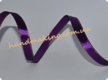 Лента атласная 10мм фиолетовая с люрексом (золото)