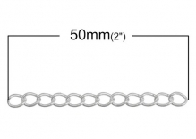 Цепочка-удлинитель, цвет "серебро"