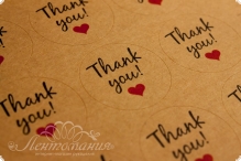 Наклейка для упаковки "Thank you!", 30мм крафт